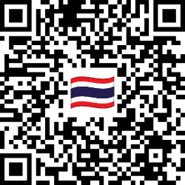 บริการให้คำปรึกษาที่เป็นมิตรสำหรับผู้ย้ายถิ่นฐานใหม่ชาวไทย.jpg